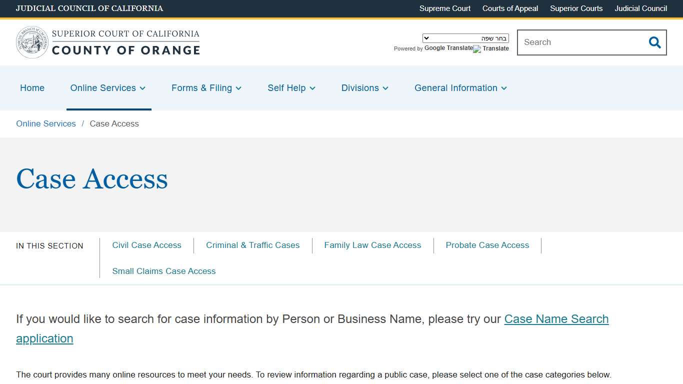 Case Access | Superior Court of California | County of Orange