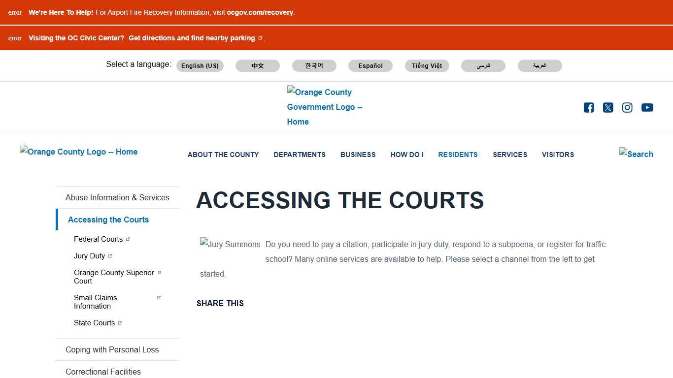 Accessing the Courts | Orange County